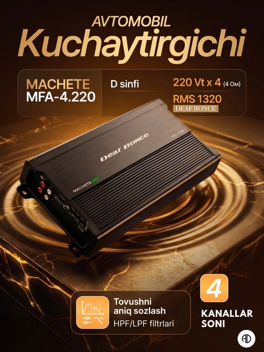 Автомобильный усилитель MACHETE MFA-4.320 / 4-канальный усилитель Автозвук - 