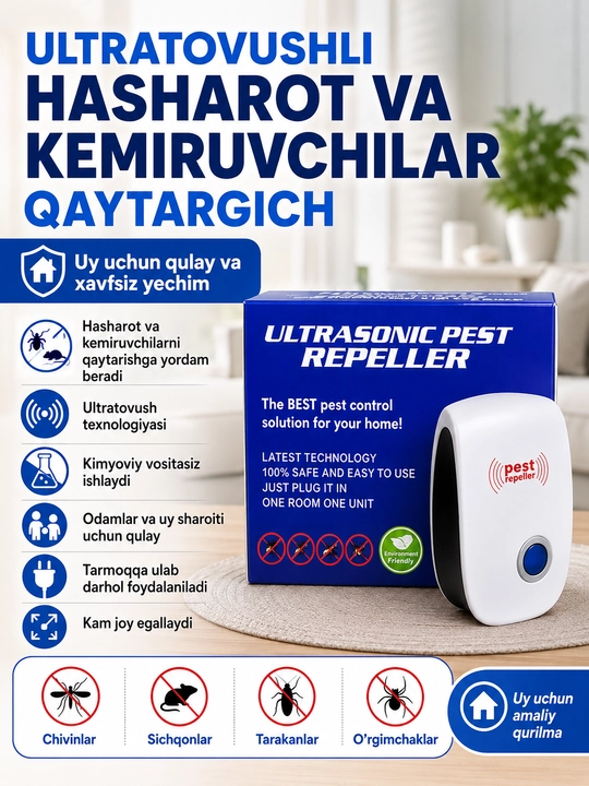 Ультразвуковой отпугиватель насекомых и грызунов для дома Pest Repeller - 
