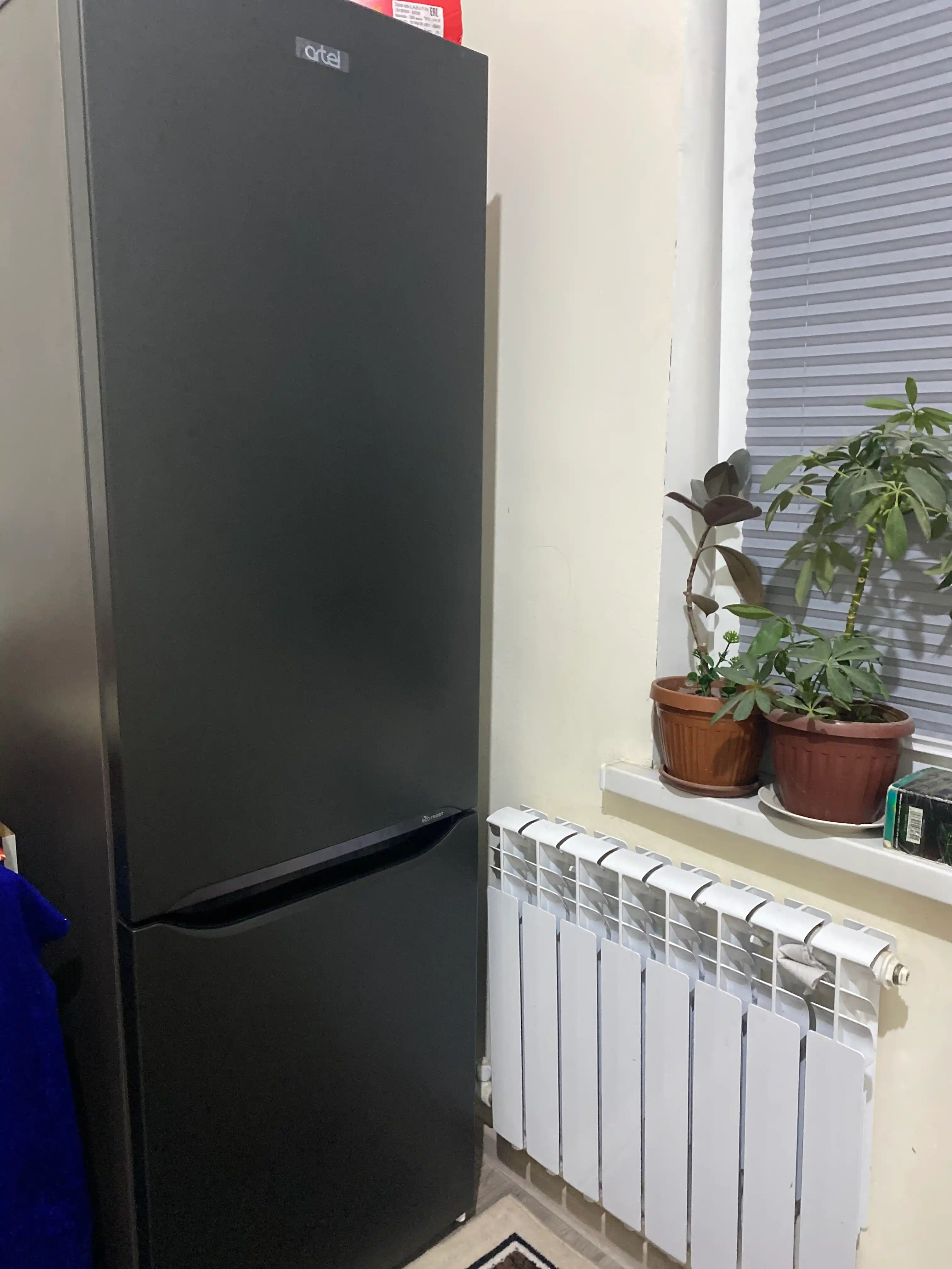 Sovutgich Artel HD 345 RND Eco