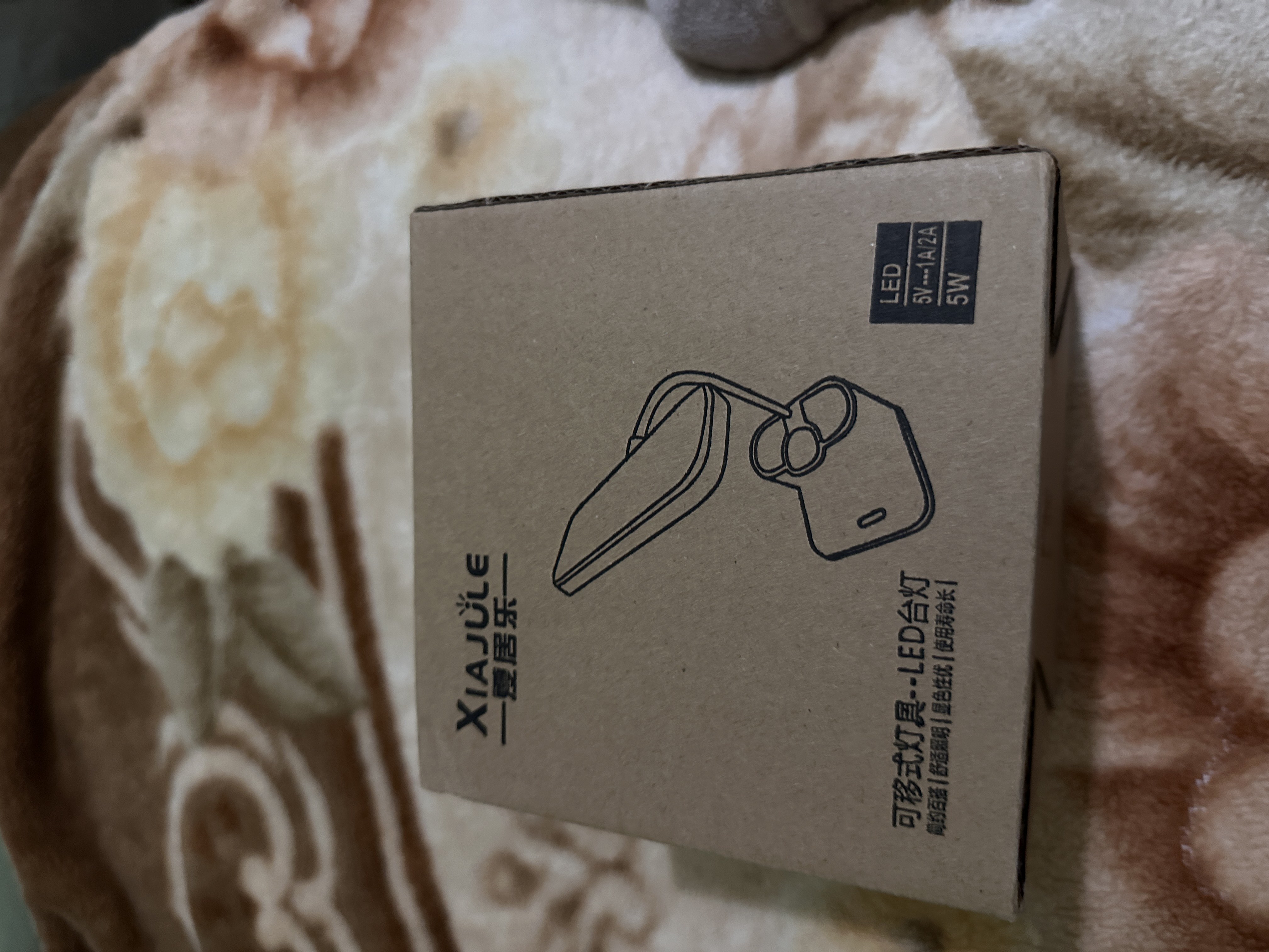 Akkumulyatorli LED stol lampasi, sensorli, yorqinlikni sozlash va USB bilan, organayzer
