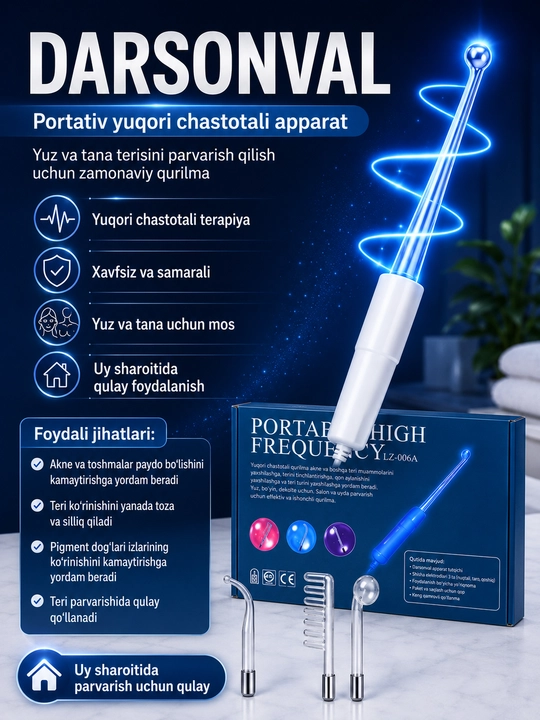 Portable High Frequency LZ-006A – портативный косметологический аппарат высокой частоты - 