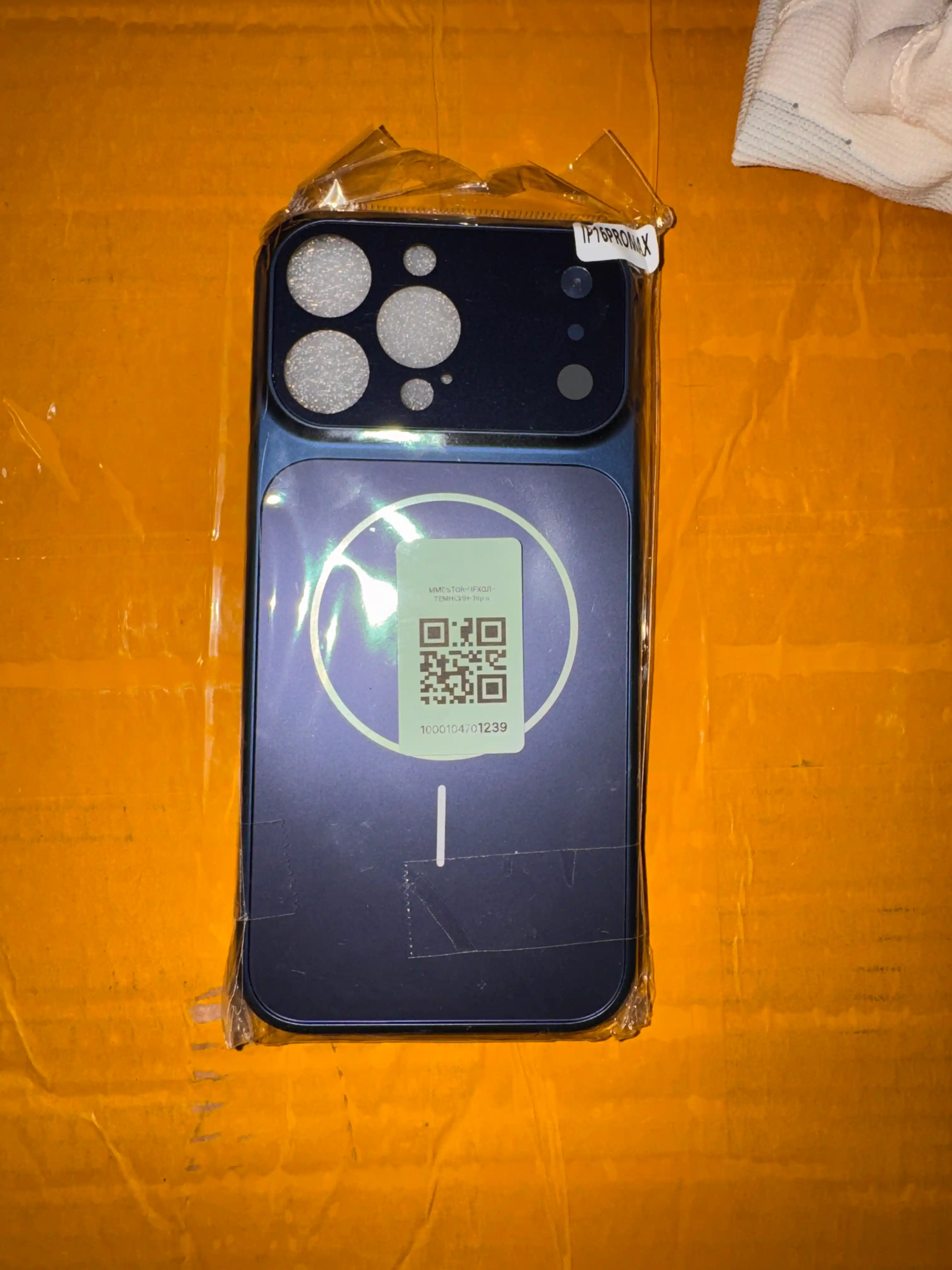 Чехлы для iPhone  15p 16p 17p 15pm 16pm 17pm