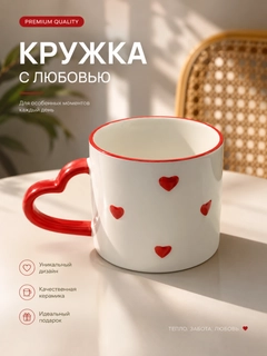 Алый