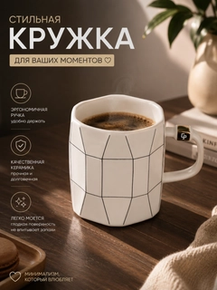 Белый
