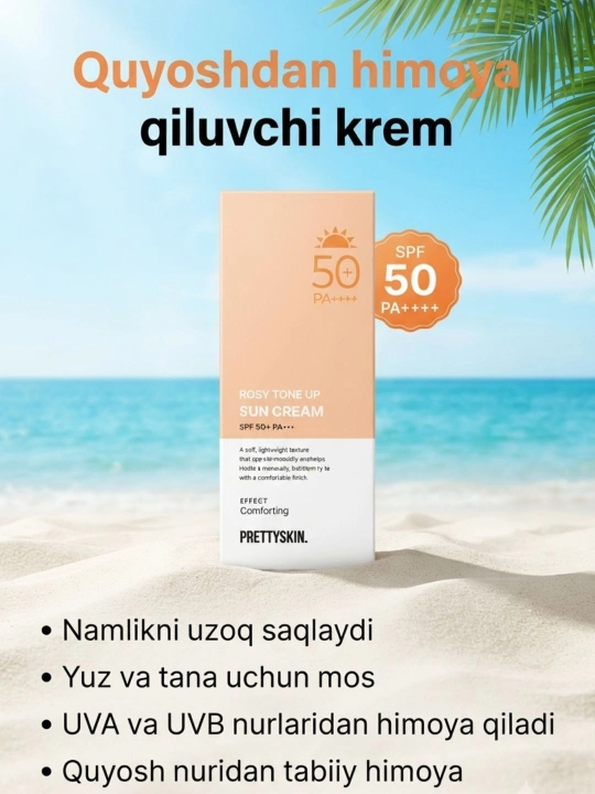 Koreys quyoshdan himoyalovchi kremi PrettySkin SPF 50+ PA++++ (Aqua, Sebum, Tone Up)