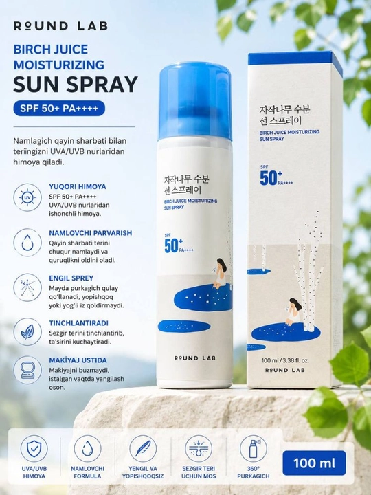 SPF sprey 50+ Round Lab sun spray, quyoshdan kuchli himoya PA++++ namlantiruvchi