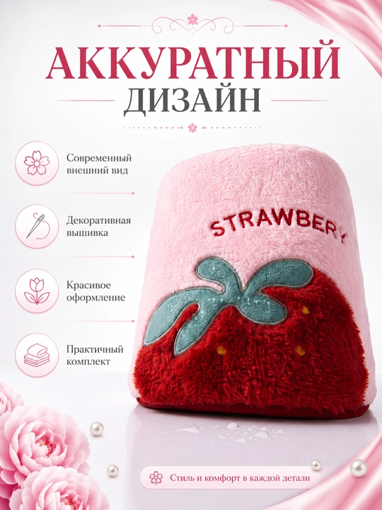 Набор полотенец 3 в 1 из микрофибры, полотенце банное и для лица с вышивкой мягкое