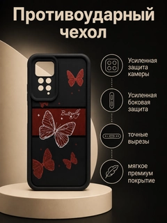 Аметистовый