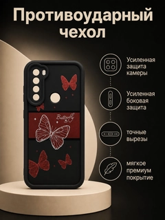 Кораллово-розовый