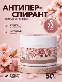 Korall melanj