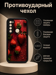 Коралловый