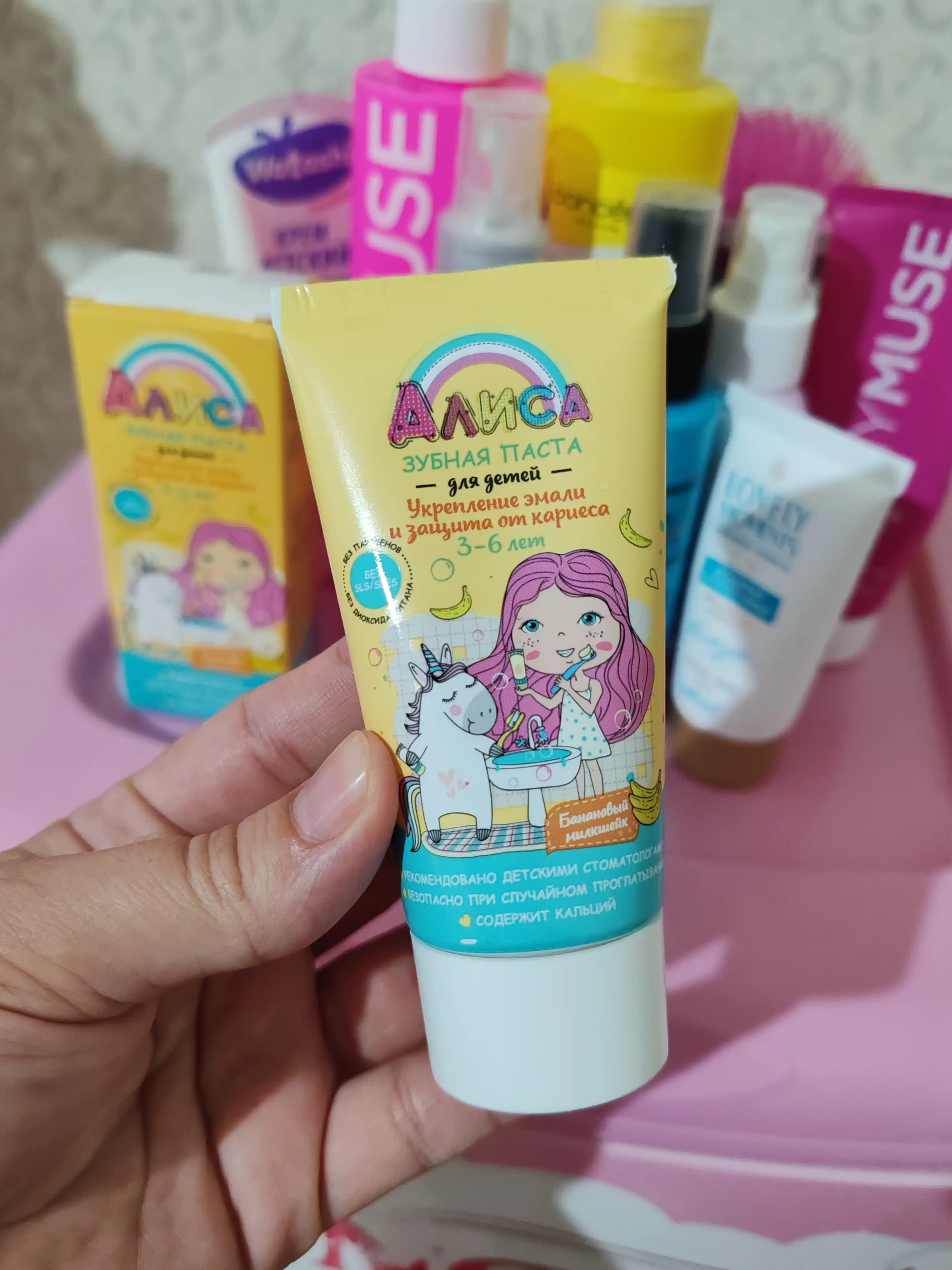 Tish pastasi Алиса bananli milkshake, 65 g