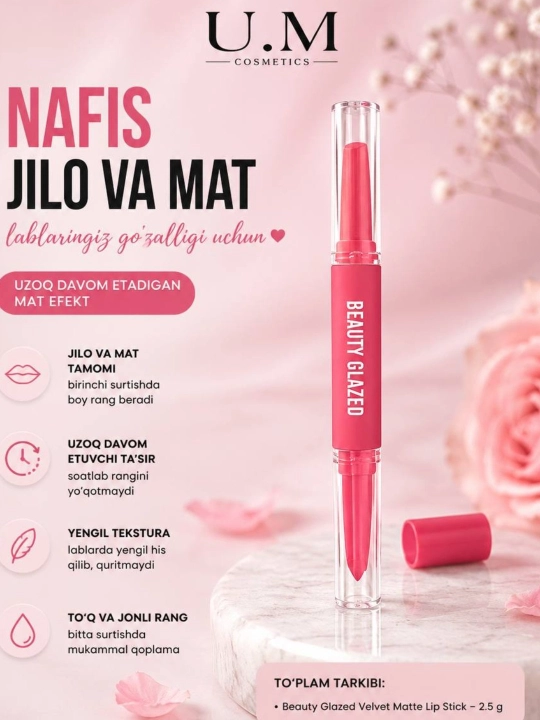 Матовая помада-карандаш для губ Beauty Glazed Velvet Matte Lip Stick - 