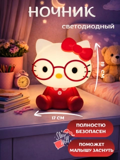 Oq