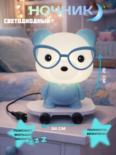 Laym