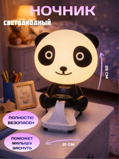 Sargʻish melanj