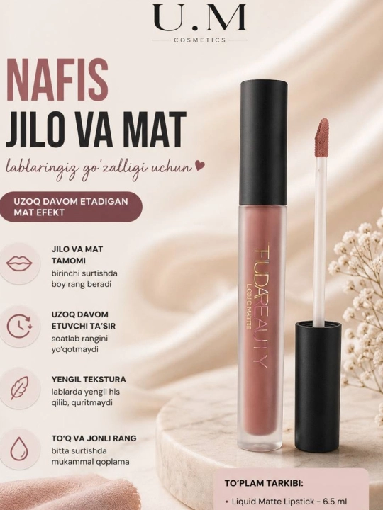 Huda Beauty Liquid Matte Lipstick - 