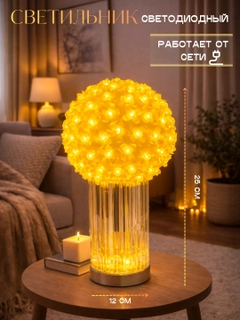 Toʻq yashil