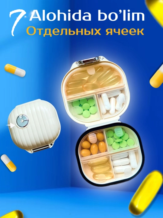 Dori qutisi, vitamin va badlar uchun, mayda narsalar uchun organayzer