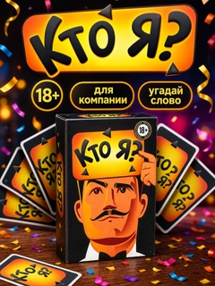 Qora