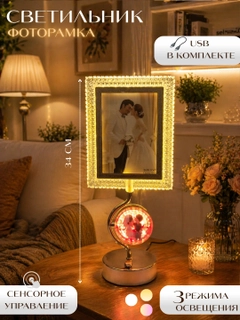 Бронзовый