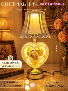Синий меланж
