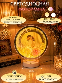 Горчичный