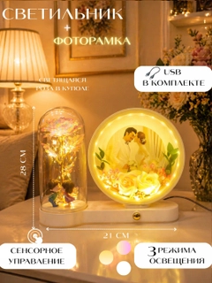 Угольный