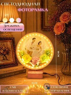 Зелёный хаки