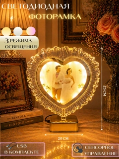 Коралловый меланж