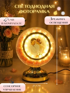 Пурпурный