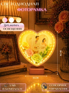 Золотистый хаки