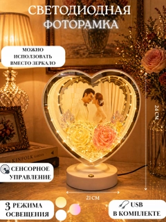 Конфетный