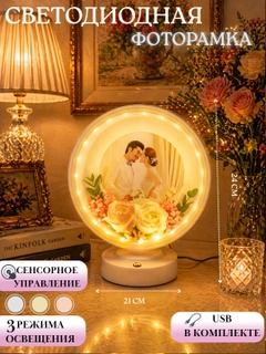 Лавандовый