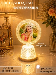 Молочный