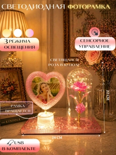 Пастельно-коралловый