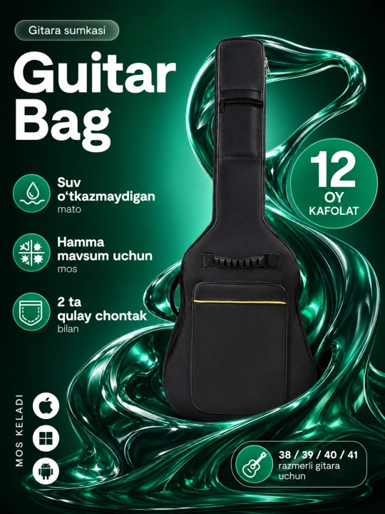 Gitara uchun chexol - 