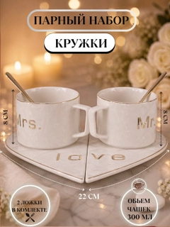 Кораллово-розовый