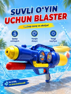 Индиго