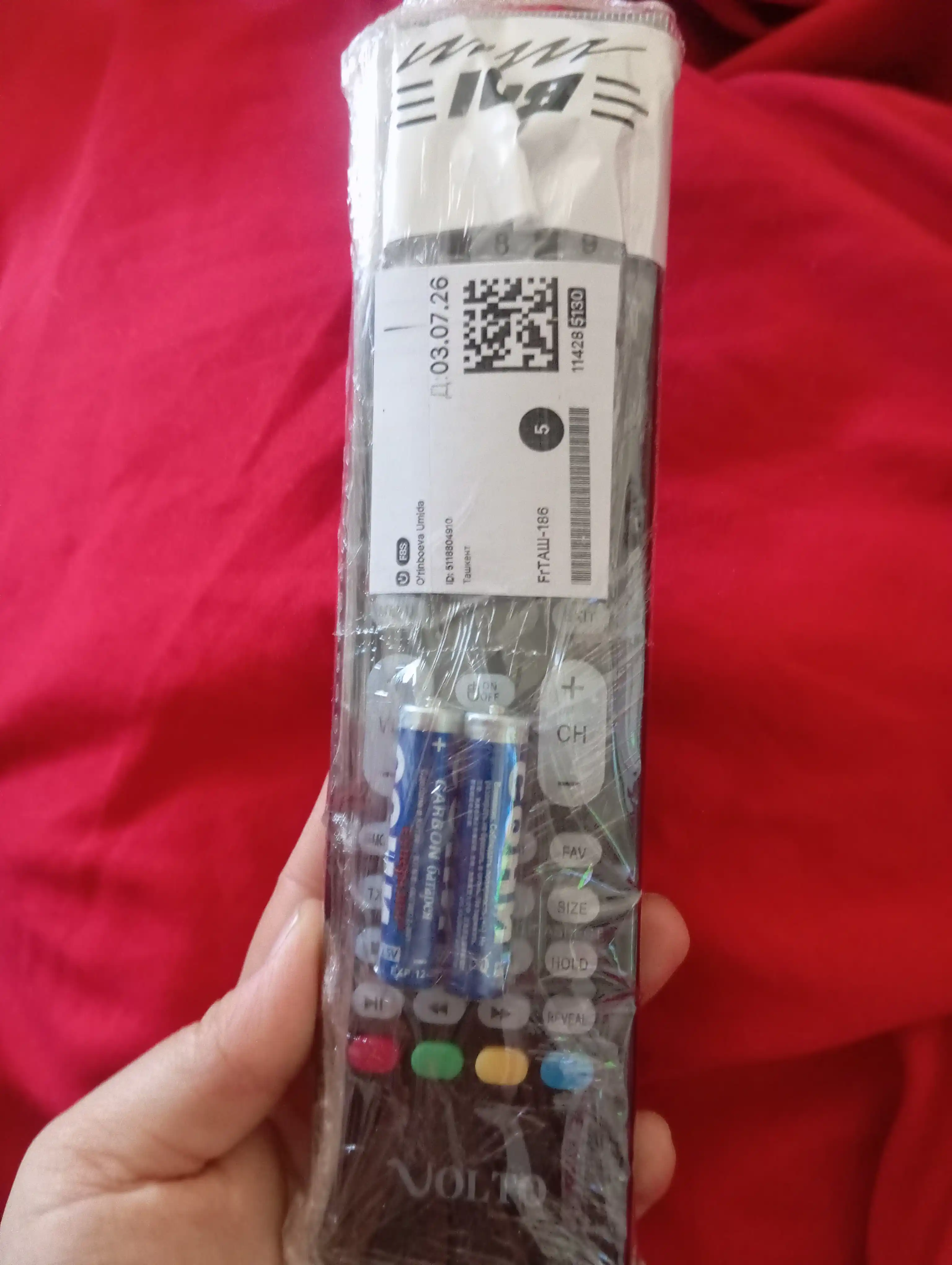 Пульт VOLTO для телевизора LED LCD, инфракрасный, с батарейками