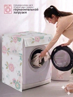Салатовый