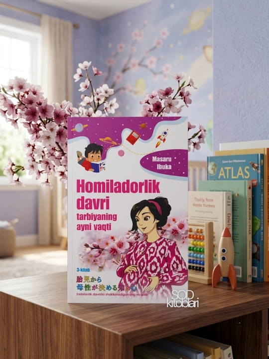 Uchdan keyin kech, Uchgacha ayni vaqti, Homiladorlik tarbiyaning ayni vaqti Masaru Ibuka - 