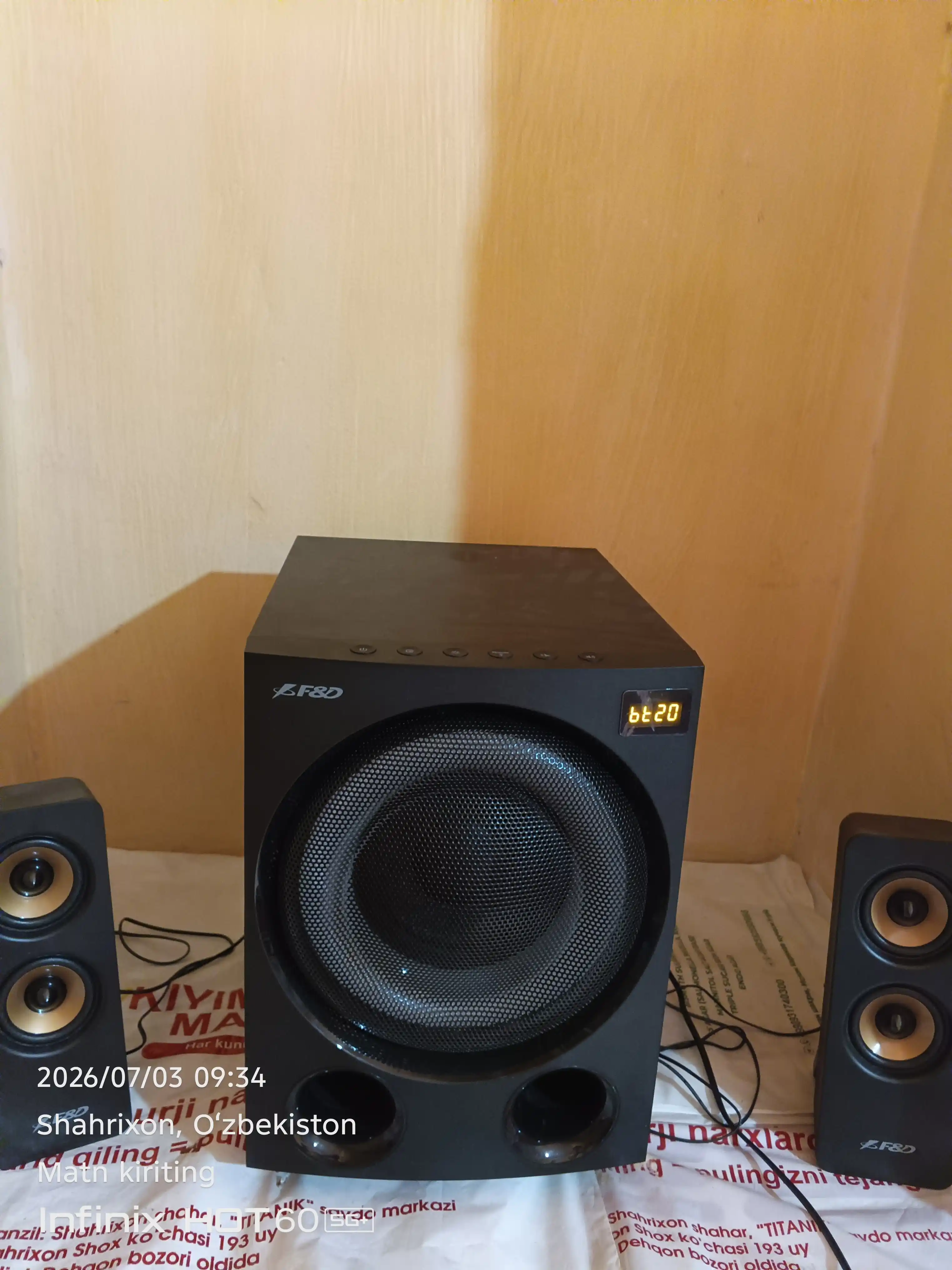 Мультимедийная колонка Fenda F770X  2.1