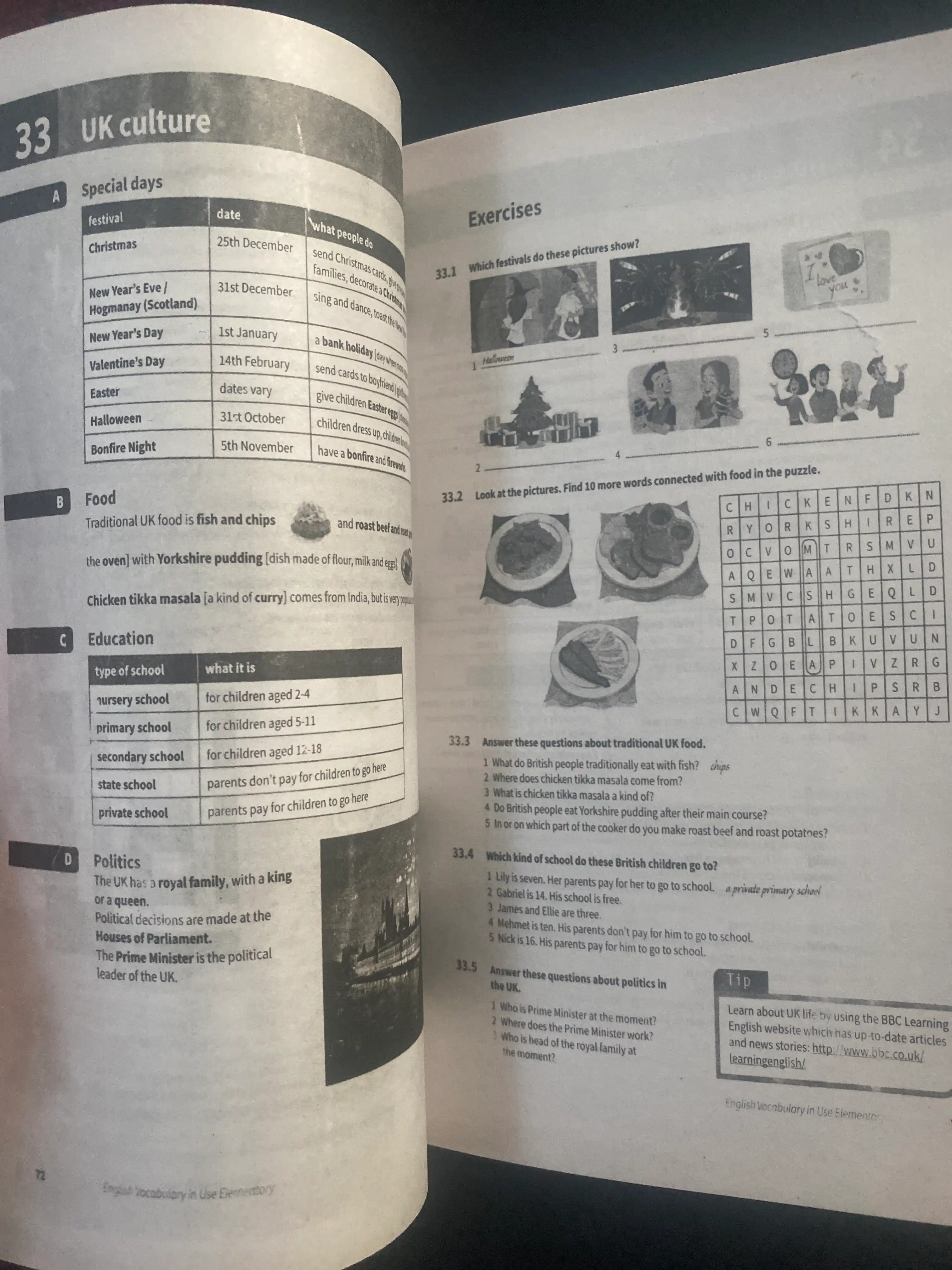 English vocabulary in USE, руководство по изучению английского языка Сambridge, multilevel