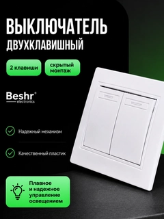 Oq