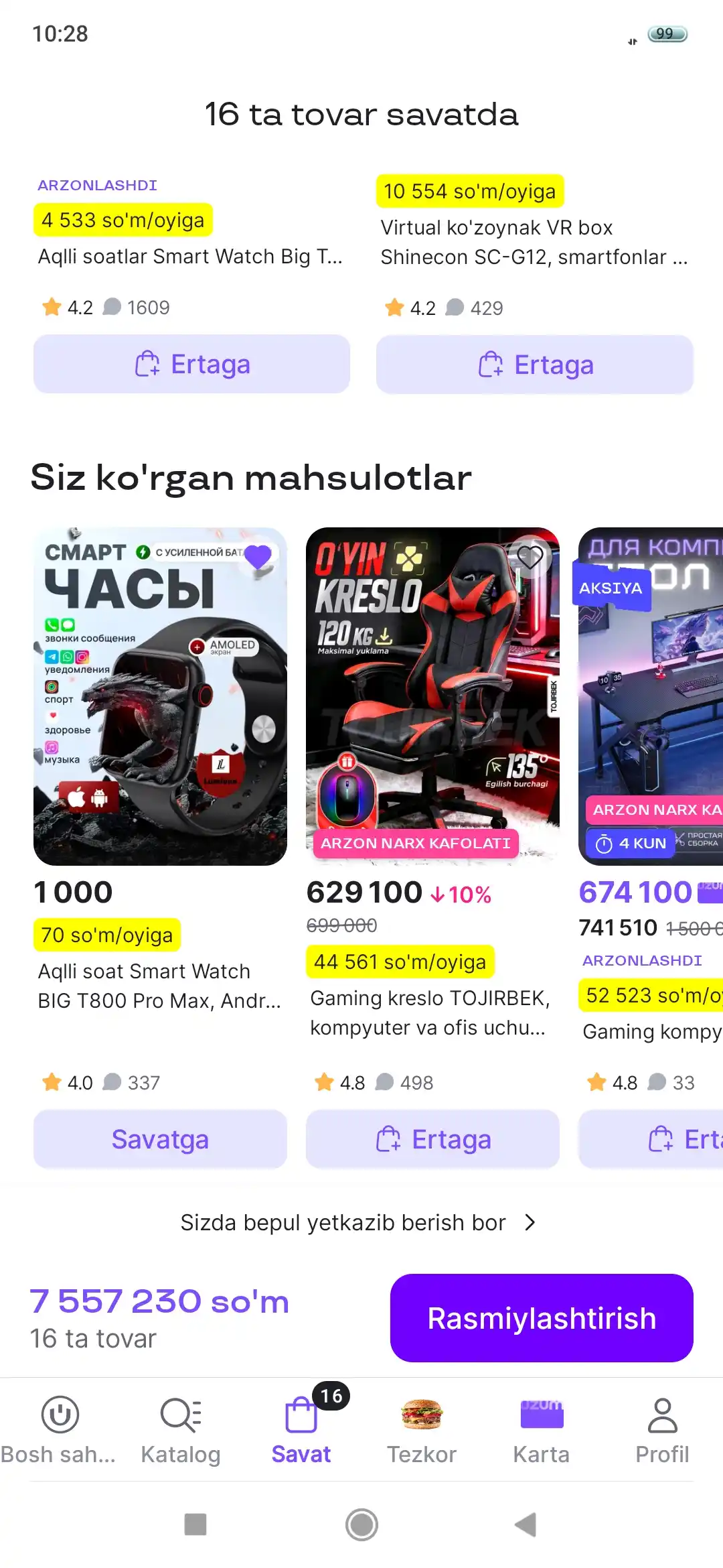 Mini qo'l ventilyatori, USB, portativ，HAN RIVER，120 darajali shamol tezligi