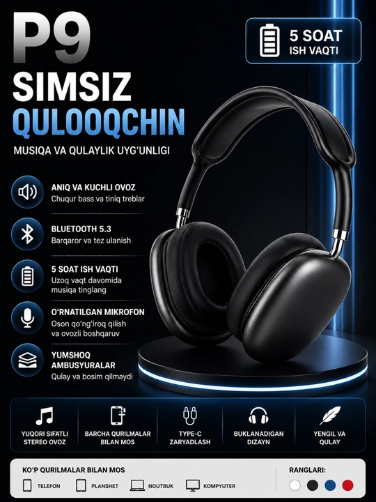 Беспроводные наушники Bluetooth P9 с микрофоном, полноразмерные - 