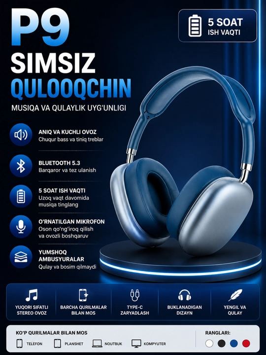 Беспроводные наушники Bluetooth P9 с микрофоном, полноразмерные - 