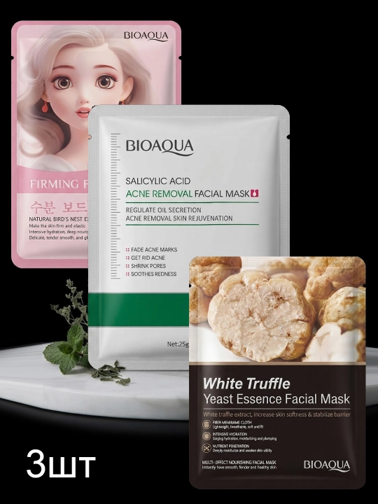 BIOAQUA Salicylic Acid Maska – Muammoli teri uchun haqiqiy najot 3ta - 
