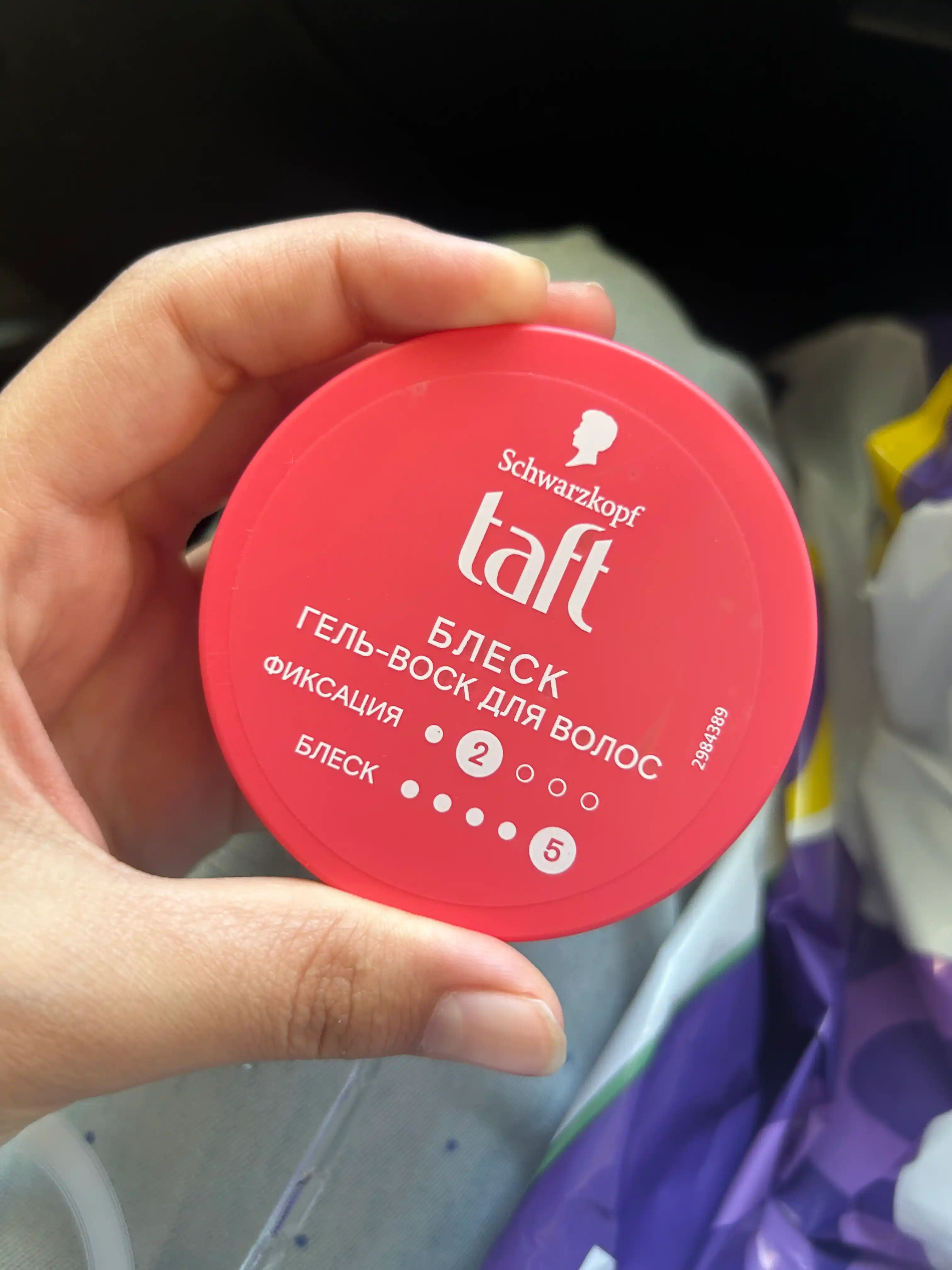 Гель-воск Taft Блеск, для волос, бриллиантовый блеск,75 мл